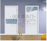 门业图片-原木门沃尔森木业供应室内门、套装门、工程门、原木门、实木复合门定制图片